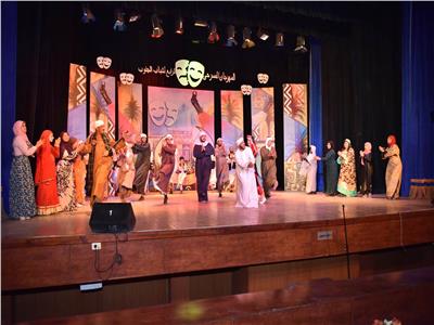 ختام فعاليات الدورة الرابعة من المهرجان المسرحي لشباب أسيوط