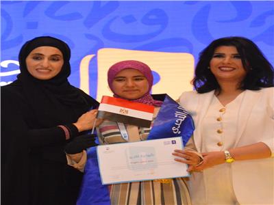 منى الشاذلي من حفل تحدي القراءة العربي: كل المشاركين فائزون