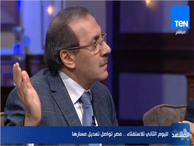 فيديو| «عضو لجنة دستور 2014» يشيد بتمديد فترة الرئاسة لـ6 سنوات