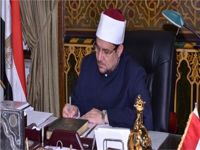 وزارة الأوقاف توضح شروط التقديم لوظيفة «إمام منطقة»