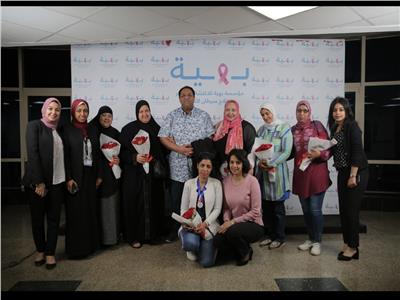 داليا الشافعي تدعم مريضات سرطان الثدي في مستشفى بهية