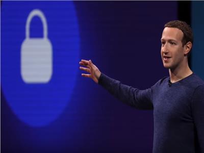تحقيقات موسعة مع فيسبوك بسبب انتهاك الخصوصية| فيديو