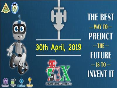 غدًا.. انطلاق مسابقة الروبوت «شبرا بنها إكس» لطلاب الجامعات