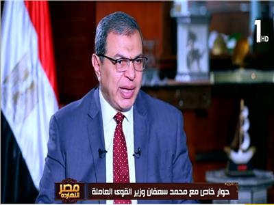 فيديو| سعفان يفجر مفاجأة عن طلب العمالة المصرية بالخارج