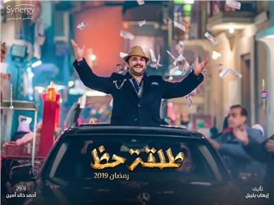 «إعلام المصريين» تهدي ثلاثة أعمال درامية للتلفزيون المصري