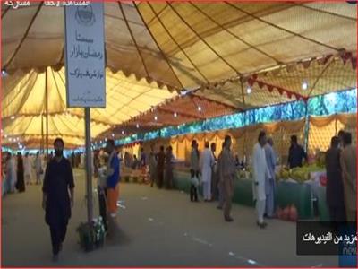 فيديو| شاهد استعدادات مسلمي باكستان لاستقبال شهر رمضان