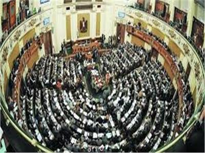 البرلمان يعيد مشروع قانون مكافحة المخدرات إلى اللجنة التشريعية 
