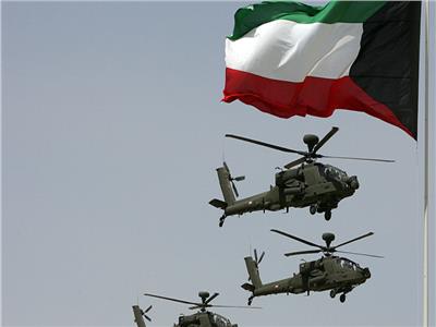 الكويت تشكل هيئة عسكرية لمواجهة «غزو يهدد البلاد»