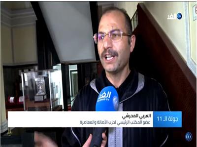 بالفيديو| وزير الطاقة المغربي: البلاد شهدت تطورا كبيرا