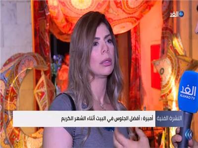 أميرة فتحي: لا أحب الخروج في رمضان.. وأشاهد أعمال الدراما بعد انتهاء الشهر