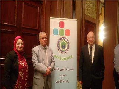 صور| المصرية للتأمين التكافلى تحتفل وتكرم شركائها في النجاح