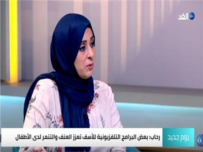 فيديو| العوضي: البرامج التليفزيونية في رمضان تعزز من ظاهرة التنمر