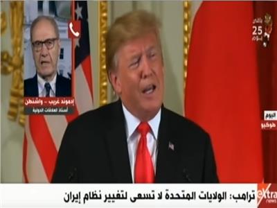ترامب: الولايات المتحدة لا تسعى لتغيير نظام إيران