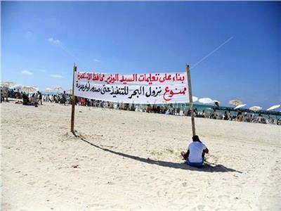 محافظة الإسكندرية للمواطنين: شاطئ النخيل خطر على الأرواح