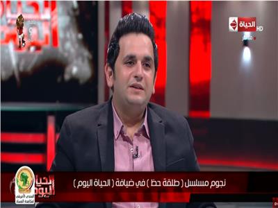 فيديو| مصطفى خاطر يكشف كواليس مسلسل «طلقة حظ»  