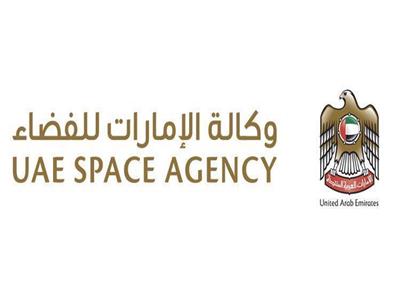 الإمارات: قطعنا خطوات ملموسة  في قطاع الفضاء