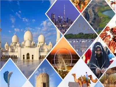 مصر تشارك في أعمال المجلس التنفيذى لمنظمة السياحة العالمية