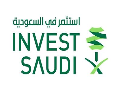 غدًا.. انطلاق منتدى أعمال «الرؤية السعودية اليابانية 2030»