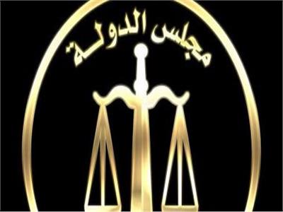 الإدارية العليا تؤيد قرار الحكومة بعودة أراضي الإسكندرية للدولة لإعادة تخطيطها 