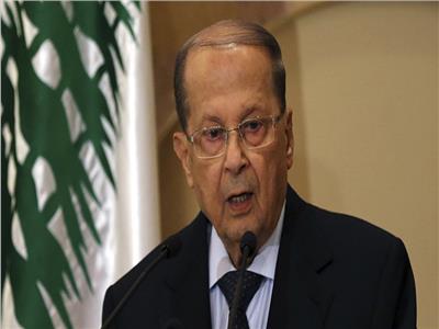 الرئيس اللبناني: نحظى باستقرار أمني كبير.. ونجحنا في دحر الإرهاب
