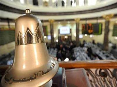  البورصة: صندوق استثمار المصريين  تدعو إلى انعقاد الجمعية العامة  11 يوليو