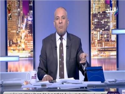 فيديو| أحمد موسى: «أبو تريكة إرهابي»