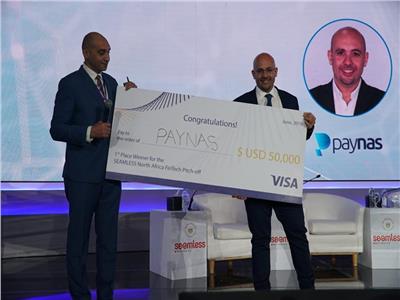 "PayNas" تفوز بالمركز الأول في مسابقة سيمليس شمال أفريقيا 2019