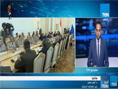 فيديو| خبير علاقات دولية: روسيا تعتبر مصر دولة إقليمية مهمة