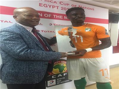 أمم إفريقيا 2019| سيرجي أورييه أفضل لاعب في مباراة كوت ديفوار وجنوب أفريقيا