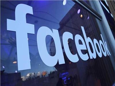 لأول مرة.. «فيسبوك» توافق على تسليم بيانات مستخدمين للقضاء