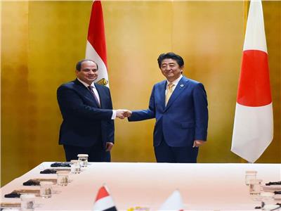 الرئيس السيسي: نسعي لزيادة التعاون الاقتصادي والاستثماري مع اليابان