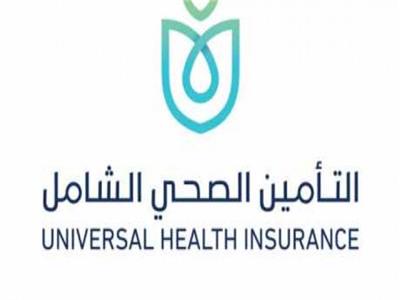 فيديو| التلواني: «التأمين الصحي الشامل» من حق كل مواطن على أرض مصر