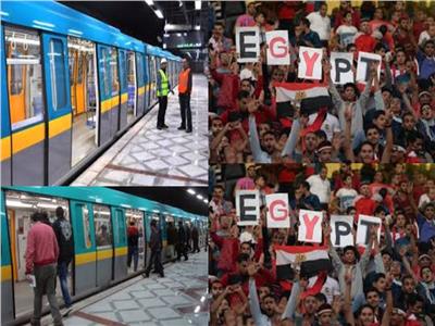 المترو: 10 رحلات إضافية وقطارات «فوارغ» استعدادًا لمباراة مصر وجنوب أفريقيا