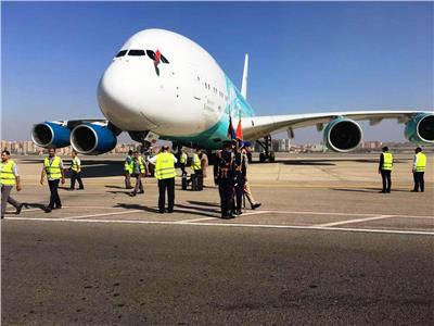 أمم إفريقيا 2019| جماهير مدغشقر تصل القاهرة على متن أكبر طائرة في العالم