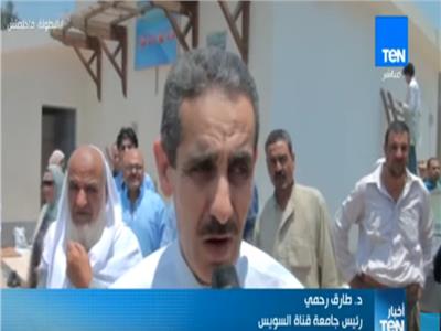 فيديو| محافظة الإسماعيلية وجامعة القناة تدشنان حملة لتطوير قرية الفردان