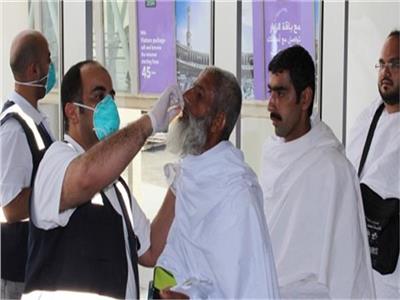 الصحة: دعم عيادات مكة والمدينة بـ16.25 طن أدوية ومستلزمات