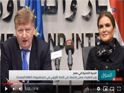 فيديو| خبير اقتصادي: 500 مليون يورو دعم الاتحاد الأوروبي للمشروعات المصرية