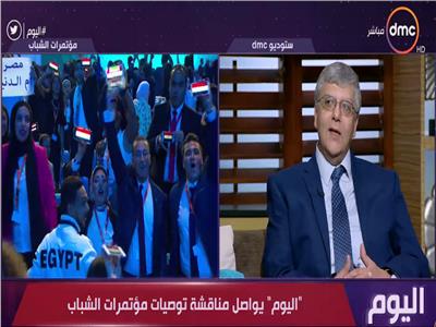 فيديو| عمرو عدلي: توصيات «مؤتمرات الشباب» ساهمت في تطوير التعليم