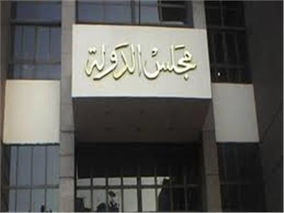 «القضاء الإداري» يصدر حكما هاما بشأن حظر ارتداء النقاب