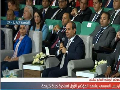 فيديو| السيسي: دولة بحجم مصر تحتاج إلى موازنة تقدر بتريليون دولار
