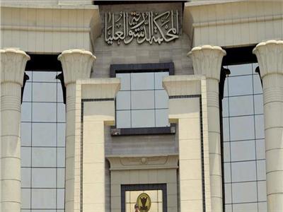 «المفوضين» تحجز دعاوى الرسوم القضائية للتقرير