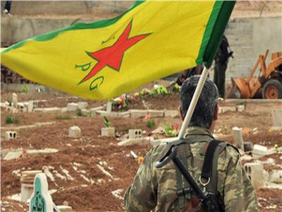 القوات الكردية.. مغزى اتفاق أمريكي تركي لـ«منطقة آمنة» ترفضه سوريا