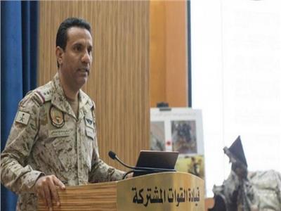 قيادة تحالف دعم الشرعية باليمن: نتابع التطورات الأخيرة في عدن بقلق بالغ