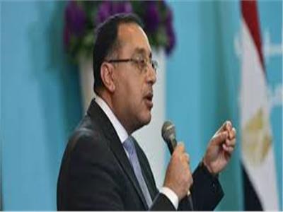 مجلس الوزراء يوافق على الحلول المقترحة لتحصيل ديون «شركات السيراميك»