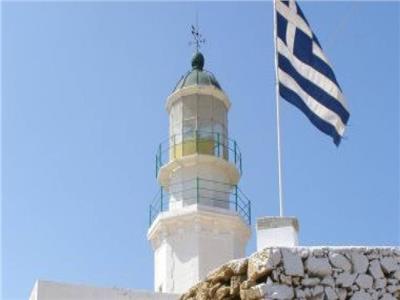 اليونان تفتح أبواب مناراتها للجمهور في «اليوم العالمي للفنار»