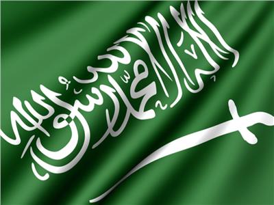 اليوم..السعودية تشارك في حفل توقيع اتفاقية الخرطوم