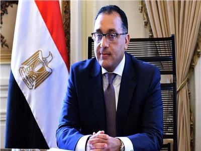 تقرير مؤسسة "هارفارد للتنمية الدولية" يتوقع أن تصبح مصر ضمن أسرع الاقتصادات نموا عالميا
