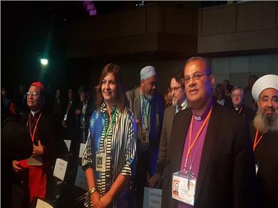 وزيرة الهجرة تشهد افتتاح فعاليات المؤتمر العالمي «الأديان من أجل السلام»
