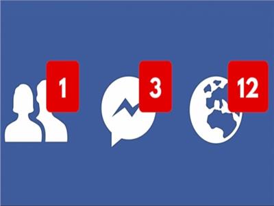 فيسبوك تطلق ميزة مسح سجل التصفح