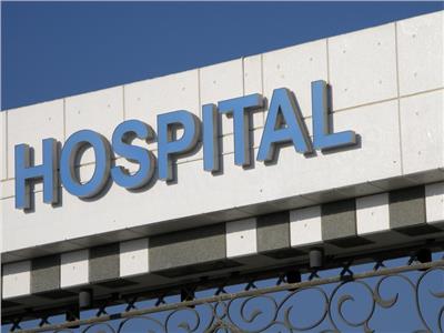 «الهجرة» تتابع حالة مصري بالعناية المركزة في أحد مستشفيات جنوب أفريقيا